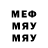 МЕТАДОН methadone Froker