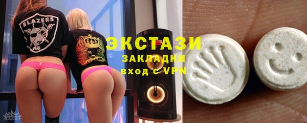 винт Иннополис