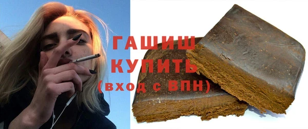 mdma Щигры