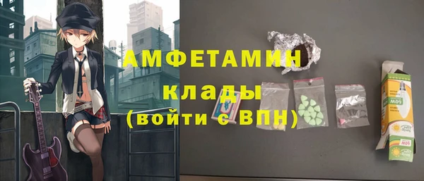 соль курить ск Инта