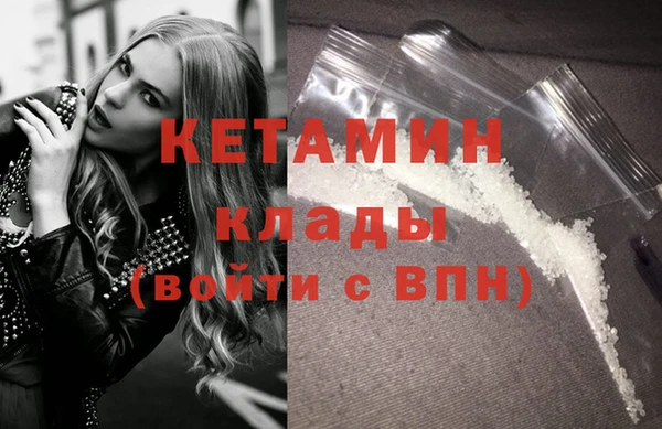 Альфа ПВП Шарыпово