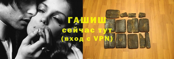 винт Иннополис