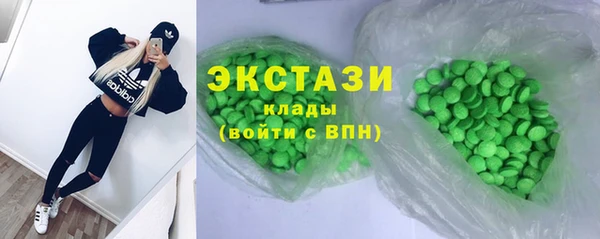 винт Иннополис
