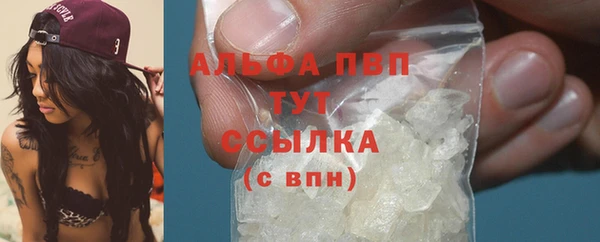соль курить ск Инта