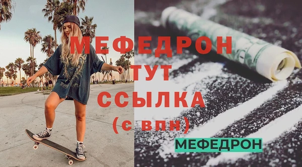 марки lsd Инсар
