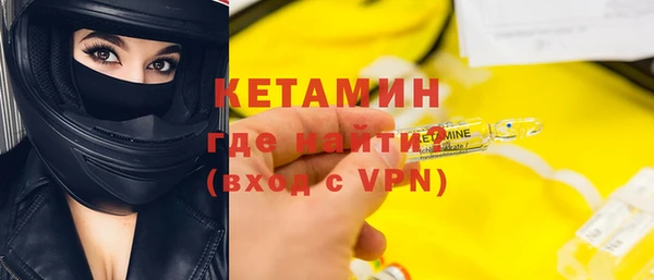 марки lsd Инсар