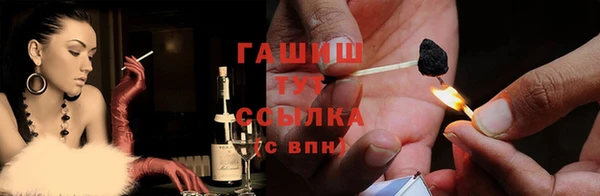 винт Иннополис
