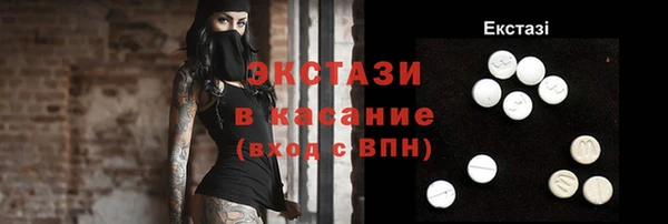 соль курить ск Инта