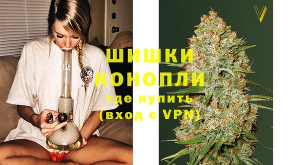 марки lsd Инсар