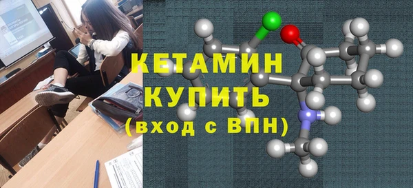 гашишное масло Шали