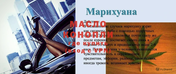 винт Иннополис