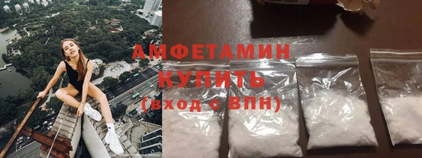 винт Иннополис