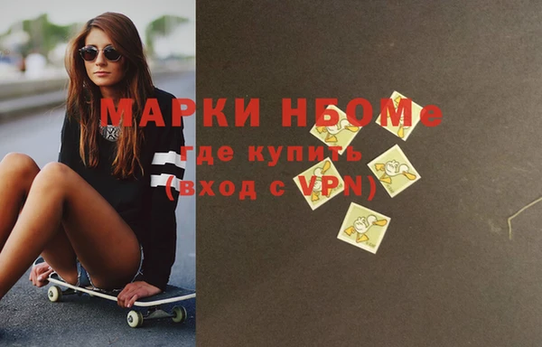 винт Иннополис