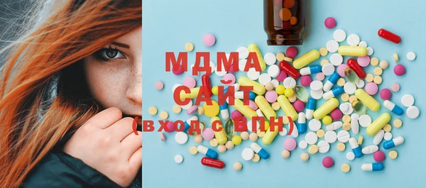 марки lsd Инсар