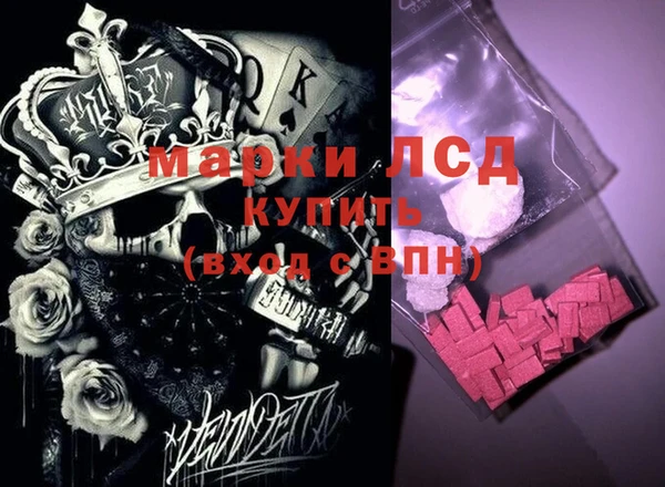 а пвп мука Каменск-Шахтинский