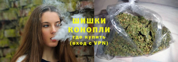 мет Каменногорск